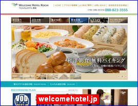 Hotels in Japan, welcomehotel.jp