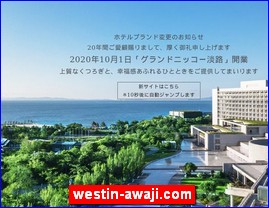 Hotels in Japan, westin-awaji.com