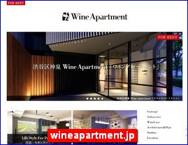 Hotels in Japan, wineapartment.jp