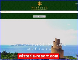 Hotels in Japan, wisteria-resort.com