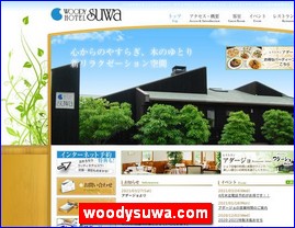 Hotels in Japan, woodysuwa.com