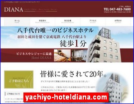 Hotels in Japan, yachiyo-hoteldiana.com