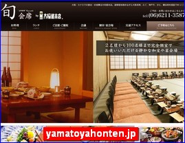 Hotels in Osaka, Japan, yamatoyahonten.jp