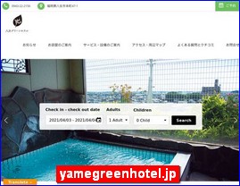 Hotels in Japan, yamegreenhotel.jp