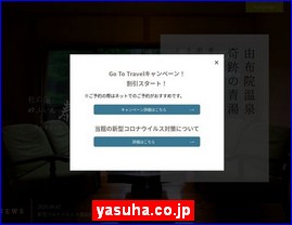 Hotels in Japan, yasuha.co.jp