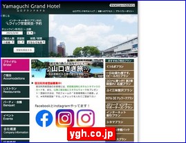 Hotels in Japan, ygh.co.jp