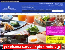 Hotels in Yokohama, Japan, yokohama-s.washington-hotels.jp