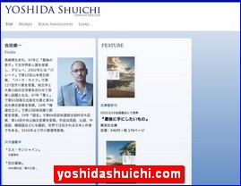 Hotels in Tokyo, Japan, yoshidashuichi.com