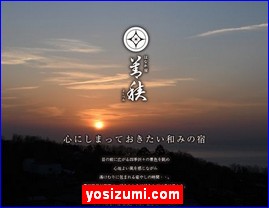 Hotels in Shizuoka, Japan, yosizumi.com