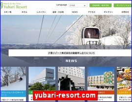 Hotels in Japan, yubari-resort.com