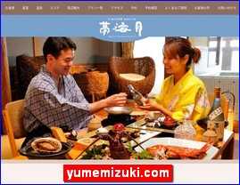 Hotels in Tokyo, Japan, yumemizuki.com