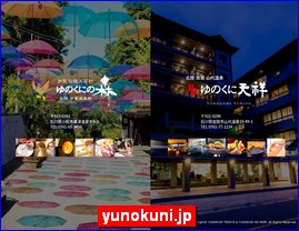 Hotels in Japan, yunokuni.jp