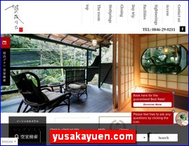 Hotels in Hiroshima, Japan, yusakayuen.com