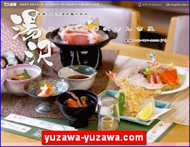 Hotels in Nigata, Japan, yuzawa-yuzawa.com